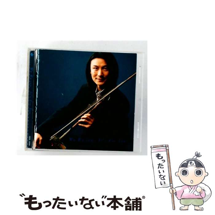【中古】 イッツ・フォー・ユー CCCD CD 呉汝俊 / 呉汝俊 / avex io [CD]【メール便送料無料】【最短翌日配達対応】