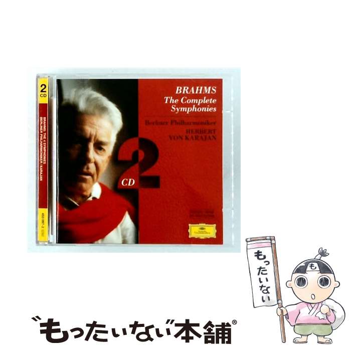 【中古】 Brahms ブラームス / 交響曲全集 カラヤン＆ベルリン・フィル 1970年代 2CD 輸入盤 / Berlin Philharmonic Orchestra / Deutsche Grammophon [CD]【メール便送料無料】【最短翌日配達対応】 comicset-13376620 もったいない本舗 楽天市場店 パッケージ画像