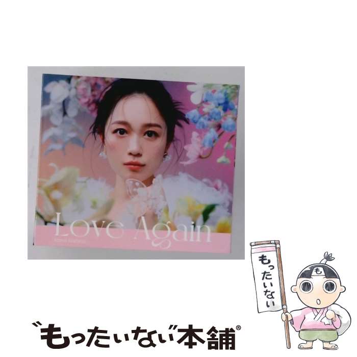 【中古】 Love Again 初回生産限定盤 / 西野カナ / 西野カナ / SME [CD]【メール便送料無料】【最短翌日配達対応】