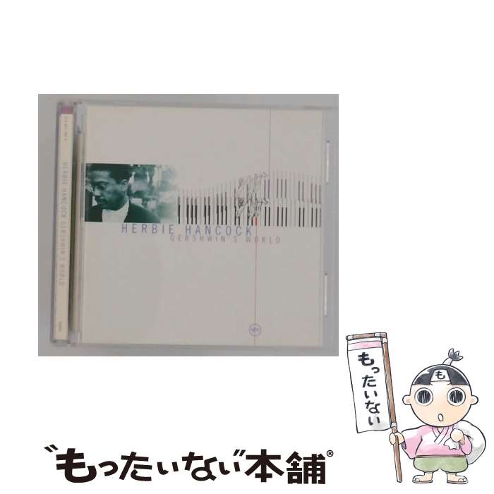 【中古】 Herbie Hancock ハービーハンコック / Gershwins World / W.C. Handy, Maurice Ravel, Terri Lyne Carrington, Kenny Garrett, Herbie Hancock, Alex Al, George Gershwin / Verve [CD]【メール便送料無料】【最短翌日配達対応】
