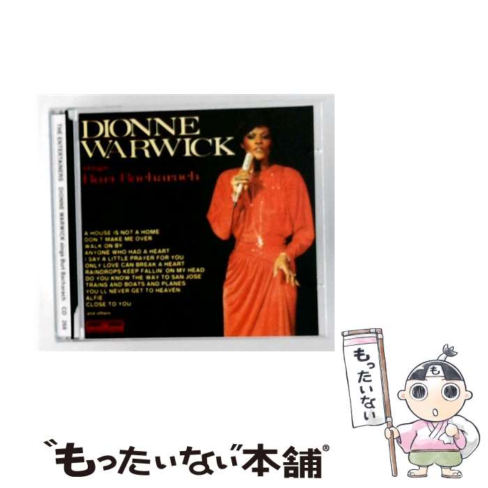 【中古】 Burt Bacharach CD Warwick Dionne / Warwick Dionne / [CD]【メール便送料無料】【最短翌日配達対応】