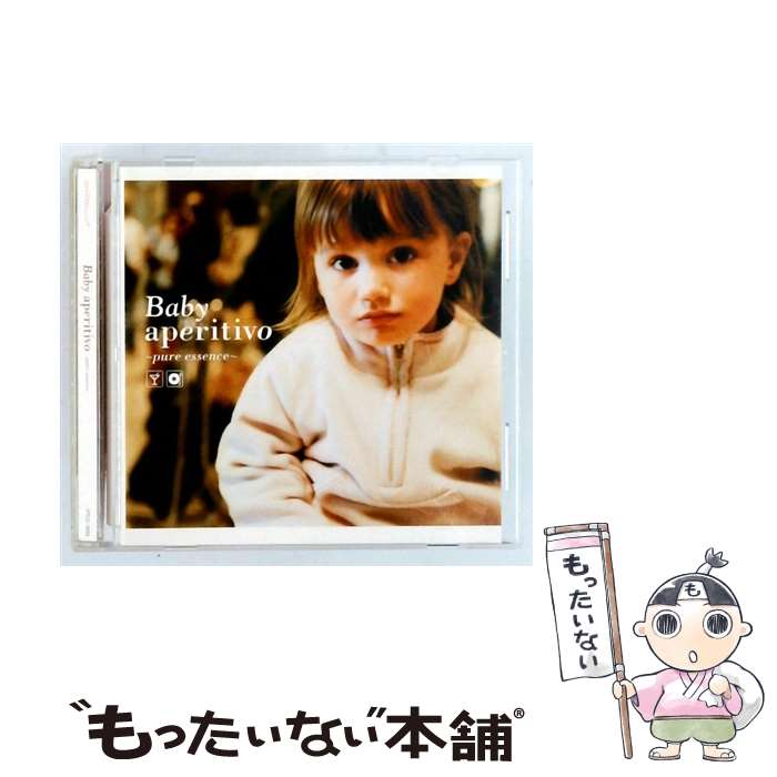 【中古】 CD Baby aperitivo～pure essence～ / オムニバス / Project-T [CD]【メール便送料無料】【最短翌日配達対応】
