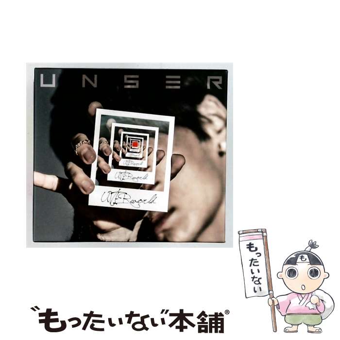 楽天市場】uverworld unser 初回の通販
