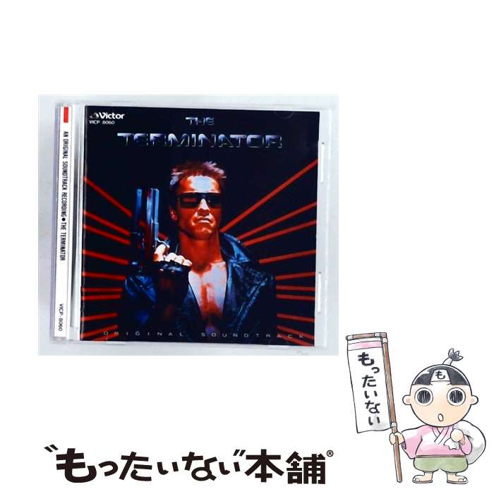 楽天市場】ターミネーター cdの通販