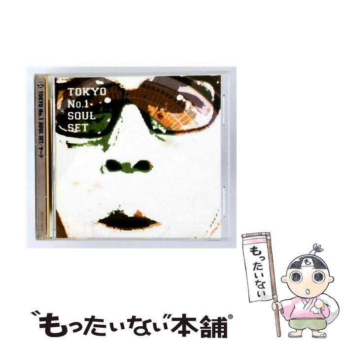 【中古】 ヤード TOKYO NO．1 SOUL SET / TOKYO No.1 SOUL SET / 江戸屋レコード [CD]【メール便送料無料】【最短翌日配達対応】