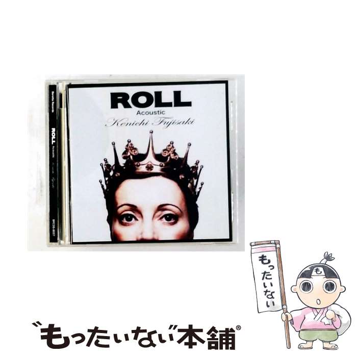 楽天市場】藤崎賢一（CD・DVD）の通販