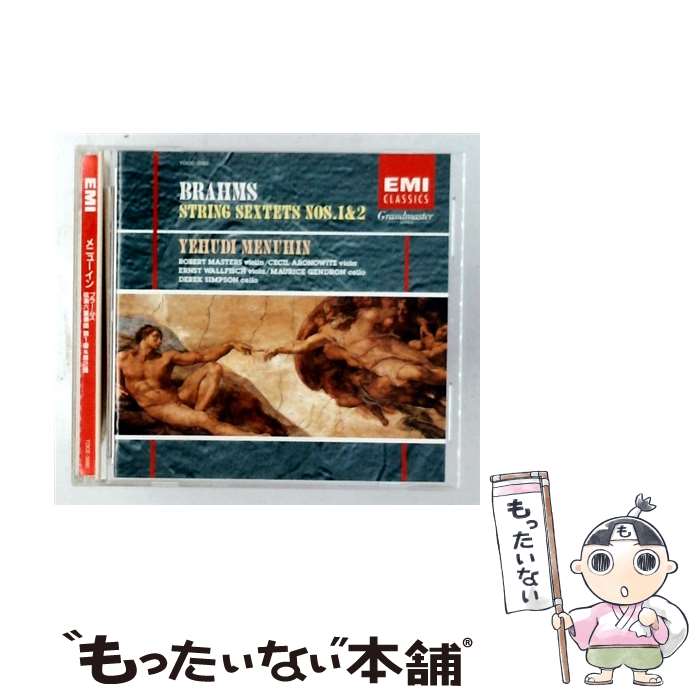 【中古】 ブラームス:弦楽六重奏曲第1番、第2番 CD メニューイン ユーディ ブラームス / メニューイン(ユーディ) / EMIミュージック・ジャパン [CD]【メール便送料無料】【最短翌日配達対応】 comicset-13656704 もったいない本舗 楽天市場店 パッケージ画像
