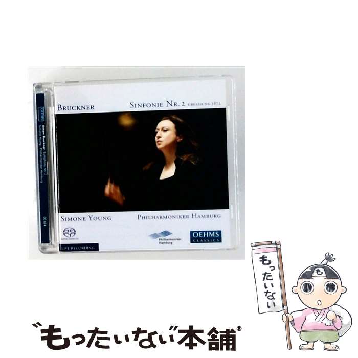 【中古】 BRUCKNER:SM2(SACD アルバム OC614 / ハンブルク州立フィル / Oehms [CD]【メール便送料無料】【最短翌日配達対応】 comicset-12999011 もったいない本舗 楽天市場店 パッケージ画像