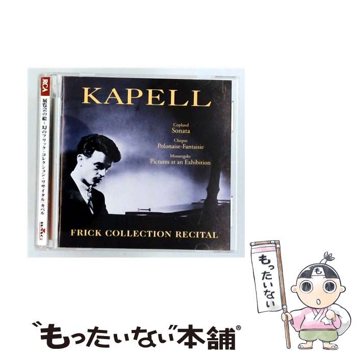 楽天市場】ウィリアム・カペル（CD・DVD）の通販