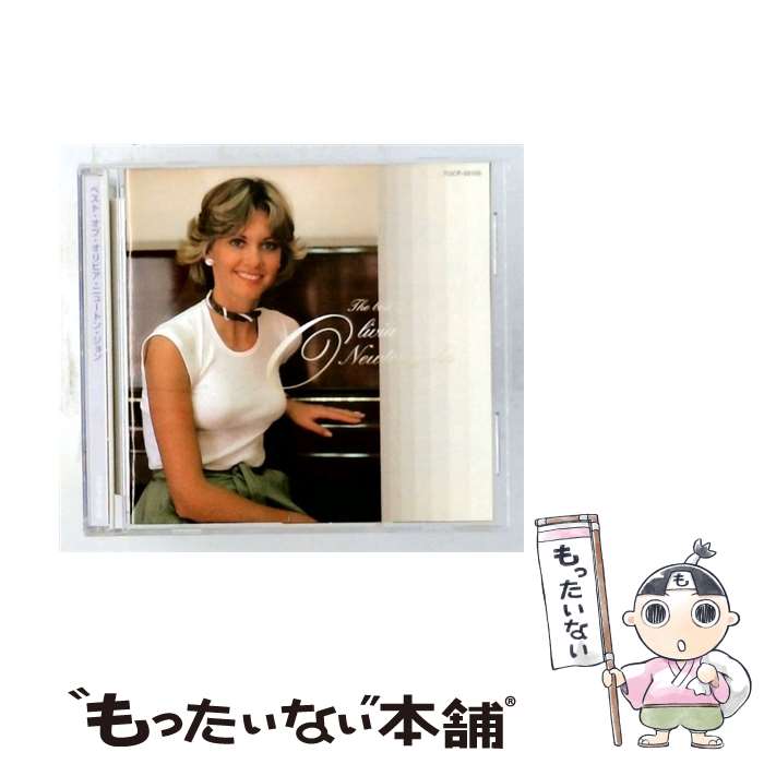 楽天市場】オリビア・ニュートン・ジョン カントリーロード cdの通販