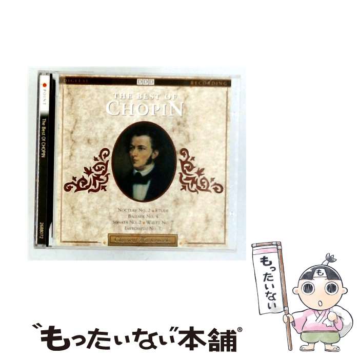 EANコード：0730099665421■こちらの商品もオススメです ● Brahms Piano Pieces Op.117 CD Johannes Brahms Idil Biret / Idil Biret / Naxos [CD] ● 音楽CD 活脳クラシック(1枚入) / オムニバス(クラシック) / Della Inc. [CD] ■通常24時間以内に出荷可能です。※繁忙期やセール等、ご注文数が多い日につきましては　発送まで48時間かかる場合があります。あらかじめご了承ください。■メール便は、1点から送料無料です。※宅配便の場合、2,500円以上送料無料です。※最短翌日配達ご希望の方は、宅配便をご選択下さい。※「代引き」ご希望の方は宅配便をご選択下さい。※配送番号付きのゆうパケットをご希望の場合は、追跡可能メール便（送料210円）をご選択ください。■ただいま、オリジナルカレンダーをプレゼントしております。■「非常に良い」コンディションの商品につきましては、新品ケースに交換済みです。■お急ぎの方は「もったいない本舗　お急ぎ便店」をご利用ください。最短翌日配送、手数料298円から■まとめ買いの方は「もったいない本舗　おまとめ店」がお買い得です。■中古品ではございますが、良好なコンディションです。決済は、クレジットカード、代引き等、各種決済方法がご利用可能です。■万が一品質に不備が有った場合は、返金対応。■クリーニング済み。■商品状態の表記につきまして・非常に良い：　　非常に良い状態です。再生には問題がありません。・良い：　　使用されてはいますが、再生に問題はありません。・可：　　再生には問題ありませんが、ケース、ジャケット、　　歌詞カードなどに痛みがあります。発売年月日：1997年09月11日