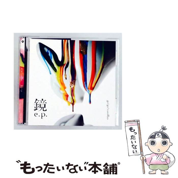 楽天市場】go!go!vani（邦楽｜CD）：CD・DVDの通販