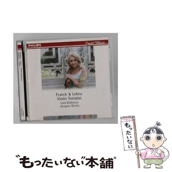 楽天市場】ボベスコ(ローラ)の通販