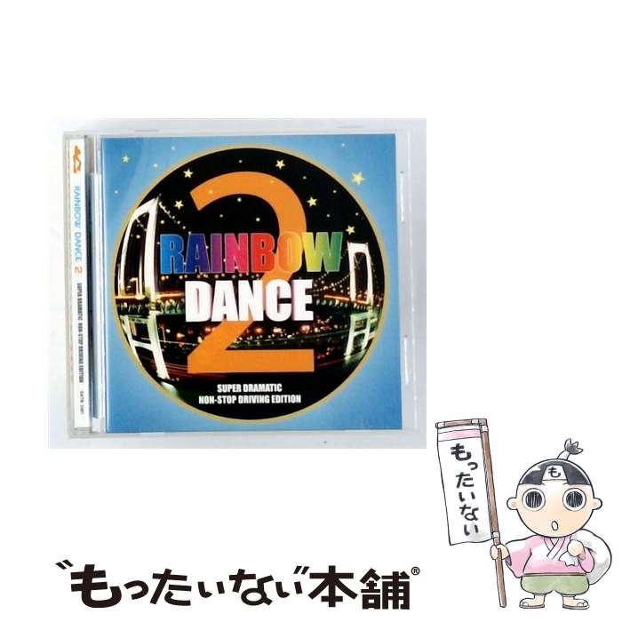 【中古】 ファンタスティック歌謡曲 スマイルフィットネス Vol．6 / オムニバス / インディペンデントレーベル [CD]【メール便送料無料】【最短翌日配達対応】