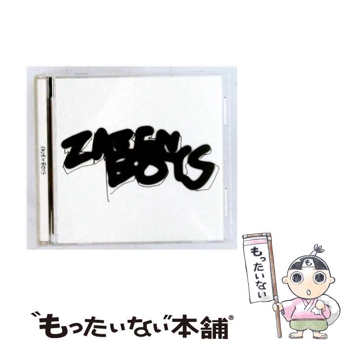 楽天市場】zazen boys cdの通販