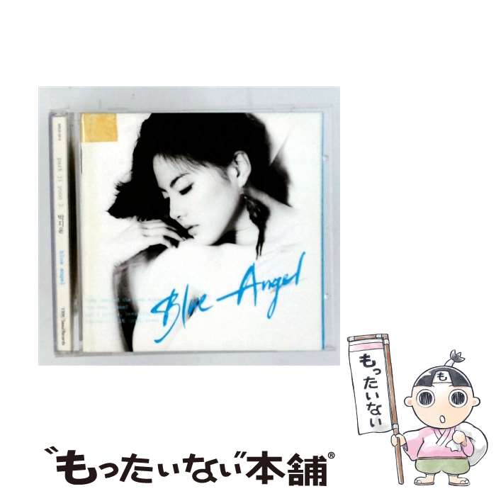 【中古】 CD Blue Angel/park ji yoon2. パク・チユン / / [CD]【メール便送料無料】【最短翌日配達対応】