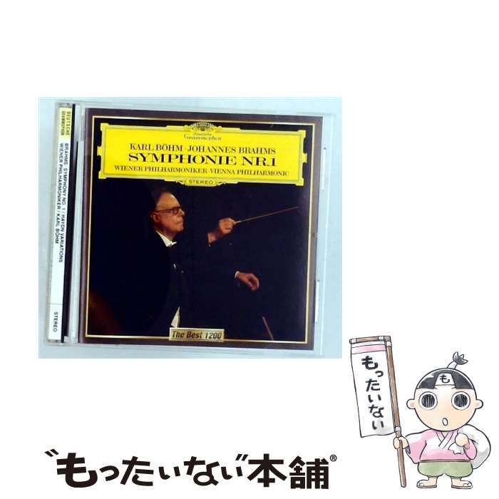 【中古】 ブラームス：交響曲第1番、ハイドンの主題による変奏曲 SHM－CD カール・ベーム cond ,ウィーン・フィルハーモニー管弦楽団 / カー / [CD]【メール便送料無料】【最短翌日配達対応】 comicset-14518496 もったいない本舗 楽天市場店 パッケージ画像