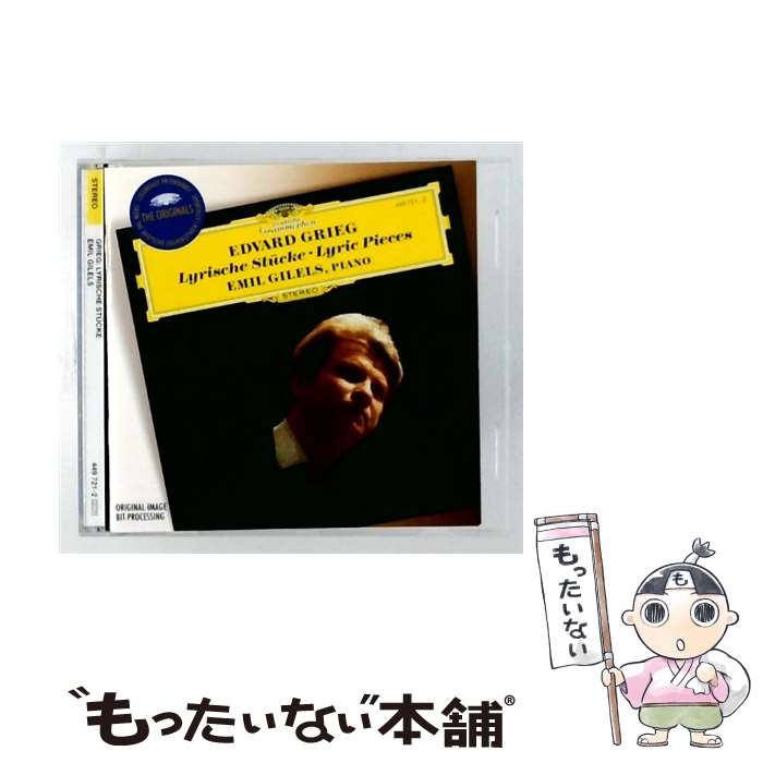 楽天市場】グリーグ/抒情小曲集 cdの通販