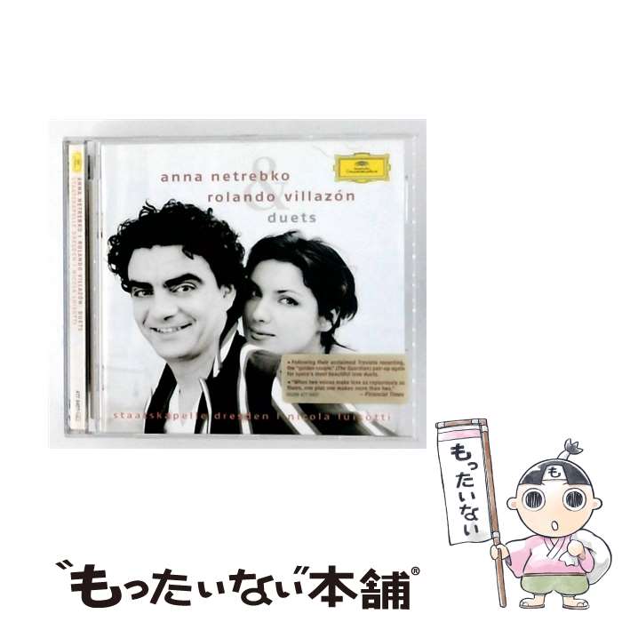 【中古】 Duets Arg CD Charles Gounod? Federico Moreno Torroba? Gaetano Donizetti? Georges Bizet? Giacomo Puccini? Giuseppe Verdi? Jules Massenet? Pyotr Il'yich Tchaikovsky? Nicola / / [CD]【メール便送料無料】【最短翌日配達対応】
