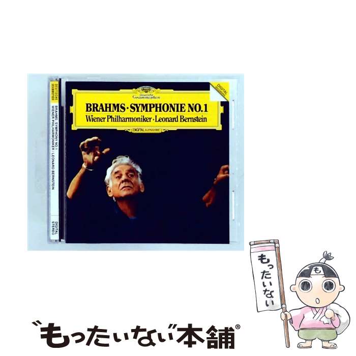 【中古】 ユニバーサルミュージック レナード・バーンスタイン cond /ブラームス：交響曲第1番 初回プレス限定盤 / バーンスタイン(レナー / [CD]【メール便送料無料】【最短翌日配達対応】 comicset-14351775 もったいない本舗 楽天市場店 パッケージ画像