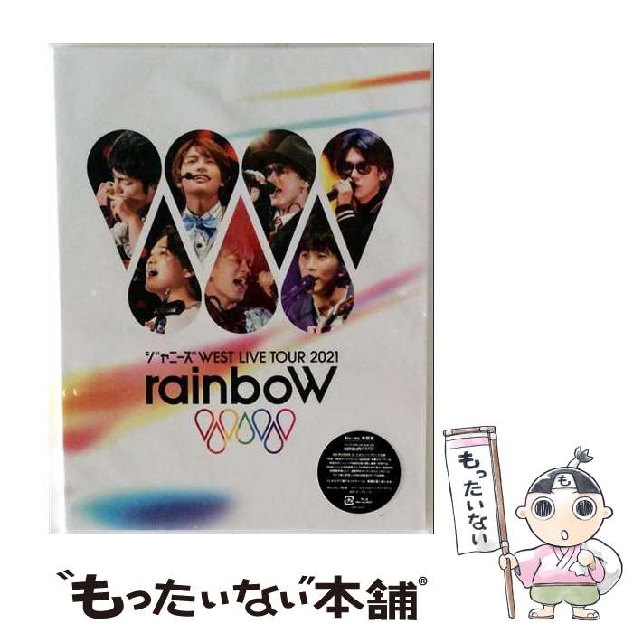 EANコード：4582515772499■こちらの商品もオススメです ● 三代目 J Soul Brothers LIVE TOUR 2015 BLUE PLANET 初回生産限定盤 スマプラコード付属なし / 三代目 J Soul Brothers 出演 / Avex Entertainment [DVD] ● 欅共和国2018 初回生産限定版 欅坂46 櫻坂46 / SMR(SME)(D) [Blu-ray] ● Perfume Anniversary 10days 2015 PPPPPPPPPP LIVE 3：5：6：9 初回限定盤 /Blu－ray Disc/UPXP-9005 / ユニバーサルミュージック [Blu-ray] ● ダウンタウンのガキの使いやあらへんで ！！ 5 浜田・山崎・田中 絶対笑ってはいけない温泉宿 1泊2日の旅 in 湯河原 DVD DVD / よしもとミュージックエンタテインメント [DVD] ■通常24時間以内に出荷可能です。※繁忙期やセール等、ご注文数が多い日につきましては　発送まで48時間かかる場合があります。あらかじめご了承ください。■メール便は、1点から送料無料です。※宅配便の場合、2,500円以上送料無料です。※最短翌日配達ご希望の方は、宅配便をご選択下さい。※「代引き」ご希望の方は宅配便をご選択下さい。※配送番号付きのゆうパケットをご希望の場合は、追跡可能メール便（送料210円）をご選択ください。■ただいま、オリジナルカレンダーをプレゼントしております。■「非常に良い」コンディションの商品につきましては、新品ケースに交換済みです。■お急ぎの方は「もったいない本舗　お急ぎ便店」をご利用ください。最短翌日配送、手数料298円から■まとめ買いの方は「もったいない本舗　おまとめ店」がお買い得です。■中古品ではございますが、良好なコンディションです。決済は、クレジットカード、代引き等、各種決済方法がご利用可能です。■万が一品質に不備が有った場合は、返金対応。■クリーニング済み。■商品状態の表記につきまして・非常に良い：　　非常に良い状態です。再生には問題がありません。・良い：　　使用されてはいますが、再生に問題はありません。・可：　　再生には問題ありませんが、ケース、ジャケット、　　歌詞カードなどに痛みがあります。タイトル：ジャニーズWEST LIVE TOUR 2021 rainboW (初回生産限定盤) (BD) [Blu-ray]発売元：ジャニーズ・エンタテイメント