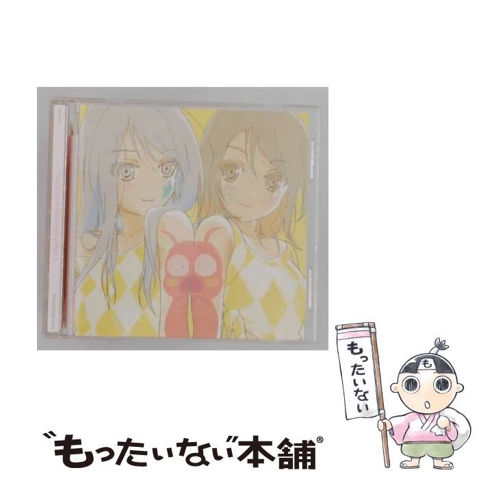 【中古】 Accel World REGION RECORDS 1 アニメーション ,三澤紗千香 黒雪姫 ブラック・ロータス ,梶裕貴 ハルユキ シルバー・クロウ ,豊崎愛生 / / [CD]【メール便送料無料】【最短翌日配達対応】