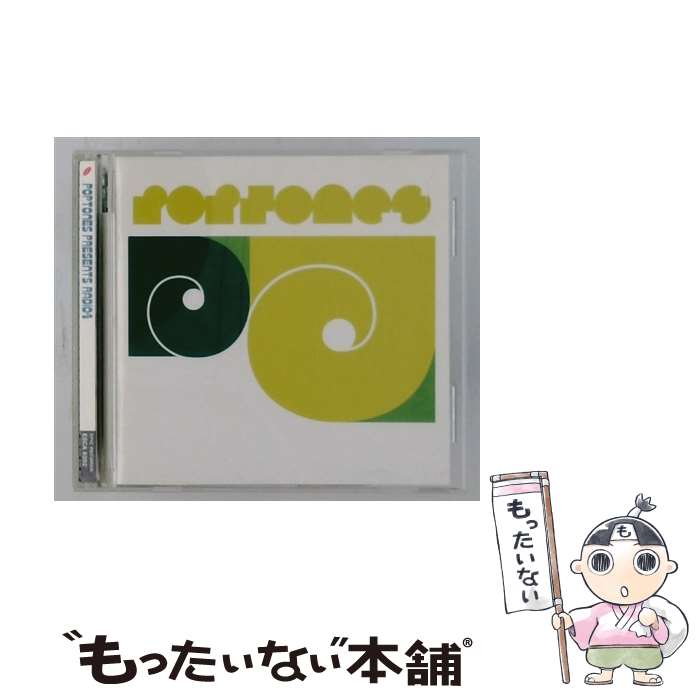 【中古】 CD POPTONES PRESENTS RADIO4 / オムニバス, ピン・ポン・ビッチーズ, モンゴルフィアー・ブラザーズ, エル・ヴェズ, マッド・プロフェッ / [CD]【メール便送料無料】【最短翌日配達対応】