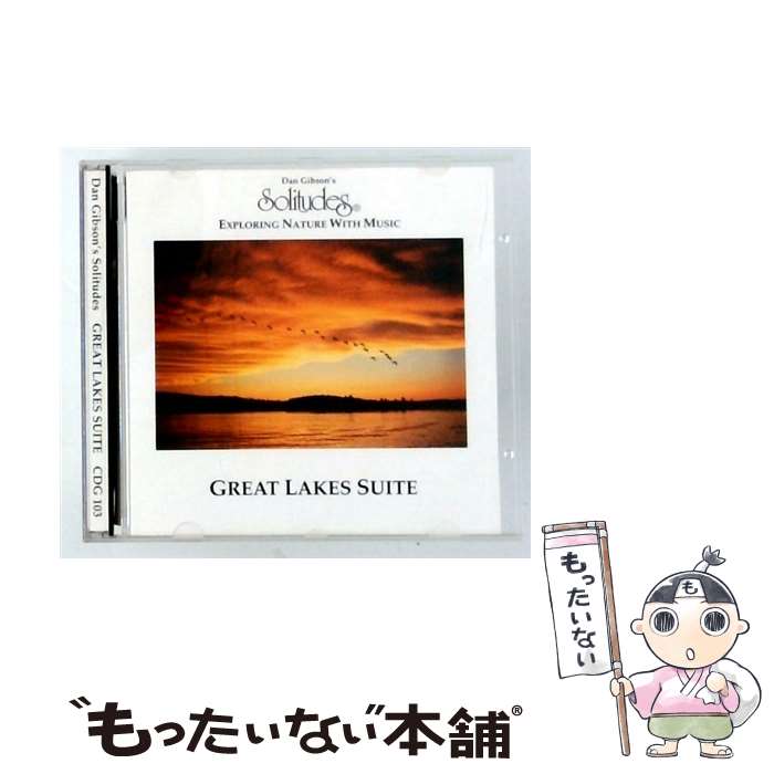EANコード：0096741410321■こちらの商品もオススメです ● Gibson / Francis / Rocky Mountain Retreat / Gibson / Francis / Solitudes [CD] ● Pacific Suite CD Gibson, Dan / Dan Gibson / Solitudes [CD] ■通常24時間以内に出荷可能です。※繁忙期やセール等、ご注文数が多い日につきましては　発送まで48時間かかる場合があります。あらかじめご了承ください。■メール便は、1点から送料無料です。※宅配便の場合、2,500円以上送料無料です。※最短翌日配達ご希望の方は、宅配便をご選択下さい。※「代引き」ご希望の方は宅配便をご選択下さい。※配送番号付きのゆうパケットをご希望の場合は、追跡可能メール便（送料210円）をご選択ください。■ただいま、オリジナルカレンダーをプレゼントしております。■「非常に良い」コンディションの商品につきましては、新品ケースに交換済みです。■お急ぎの方は「もったいない本舗　お急ぎ便店」をご利用ください。最短翌日配送、手数料298円から■まとめ買いの方は「もったいない本舗　おまとめ店」がお買い得です。■中古品ではございますが、良好なコンディションです。決済は、クレジットカード、代引き等、各種決済方法がご利用可能です。■万が一品質に不備が有った場合は、返金対応。■クリーニング済み。■商品状態の表記につきまして・非常に良い：　　非常に良い状態です。再生には問題がありません。・良い：　　使用されてはいますが、再生に問題はありません。・可：　　再生には問題ありませんが、ケース、ジャケット、　　歌詞カードなどに痛みがあります。発売年月日：1994年03月22日