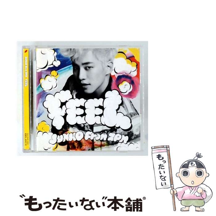 楽天市場】junho 2pm cdの通販