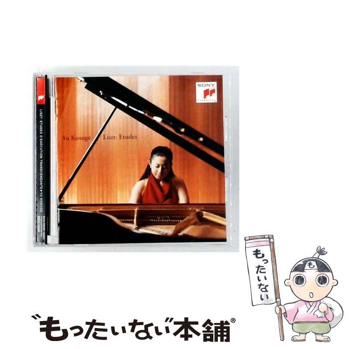 EANコード：4547366040272■通常24時間以内に出荷可能です。※繁忙期やセール等、ご注文数が多い日につきましては　発送まで48時間かかる場合があります。あらかじめご了承ください。■メール便は、1点から送料無料です。※宅配便の場合、2,500円以上送料無料です。※最短翌日配達ご希望の方は、宅配便をご選択下さい。※「代引き」ご希望の方は宅配便をご選択下さい。※配送番号付きのゆうパケットをご希望の場合は、追跡可能メール便（送料210円）をご選択ください。■ただいま、オリジナルカレンダーをプレゼントしております。■「非常に良い」コンディションの商品につきましては、新品ケースに交換済みです。■お急ぎの方は「もったいない本舗　お急ぎ便店」をご利用ください。最短翌日配送、手数料298円から■まとめ買いの方は「もったいない本舗　おまとめ店」がお買い得です。■中古品ではございますが、良好なコンディションです。決済は、クレジットカード、代引き等、各種決済方法がご利用可能です。■万が一品質に不備が有った場合は、返金対応。■クリーニング済み。■商品状態の表記につきまして・非常に良い：　　非常に良い状態です。再生には問題がありません。・良い：　　使用されてはいますが、再生に問題はありません。・可：　　再生には問題ありませんが、ケース、ジャケット、　　歌詞カードなどに痛みがあります。タイトル：リスト:超絶技巧練習曲集メーカー型番：SICC-1036型番：SICC-1036