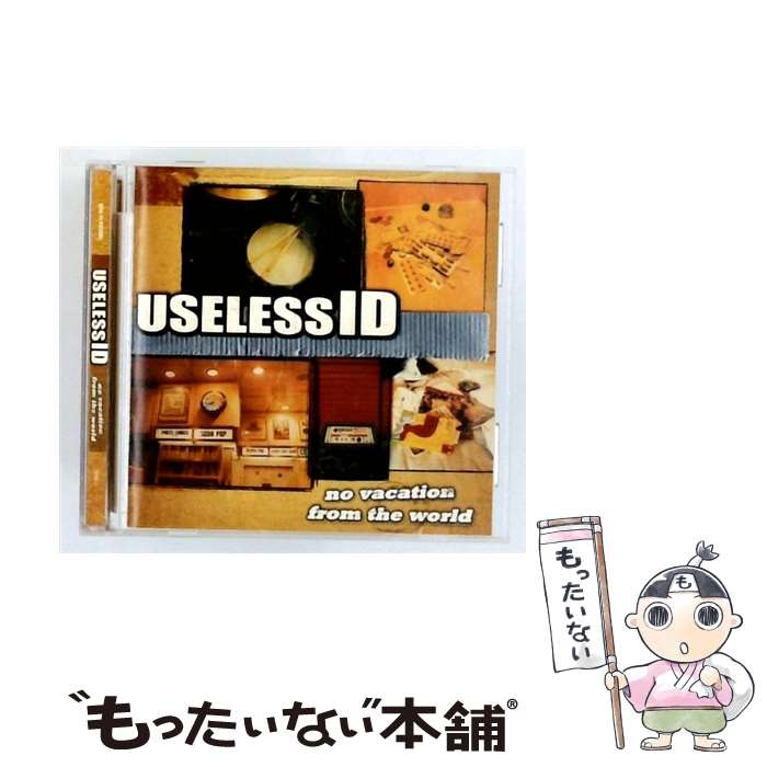 EANコード：0610337880628■通常24時間以内に出荷可能です。※繁忙期やセール等、ご注文数が多い日につきましては　発送まで48時間かかる場合があります。あらかじめご了承ください。■メール便は、1点から送料無料です。※宅配便の場合、2,500円以上送料無料です。※最短翌日配達ご希望の方は、宅配便をご選択下さい。※「代引き」ご希望の方は宅配便をご選択下さい。※配送番号付きのゆうパケットをご希望の場合は、追跡可能メール便（送料210円）をご選択ください。■ただいま、オリジナルカレンダーをプレゼントしております。■「非常に良い」コンディションの商品につきましては、新品ケースに交換済みです。■お急ぎの方は「もったいない本舗　お急ぎ便店」をご利用ください。最短翌日配送、手数料298円から■まとめ買いの方は「もったいない本舗　おまとめ店」がお買い得です。■中古品ではございますが、良好なコンディションです。決済は、クレジットカード、代引き等、各種決済方法がご利用可能です。■万が一品質に不備が有った場合は、返金対応。■クリーニング済み。■商品状態の表記につきまして・非常に良い：　　非常に良い状態です。再生には問題がありません。・良い：　　使用されてはいますが、再生に問題はありません。・可：　　再生には問題ありませんが、ケース、ジャケット、　　歌詞カードなどに痛みがあります。メーカー型番：78806-2アーティスト：Useless IDレーベル：Kung Fu Records型番：78806-2発売年月日：2003年01月28日