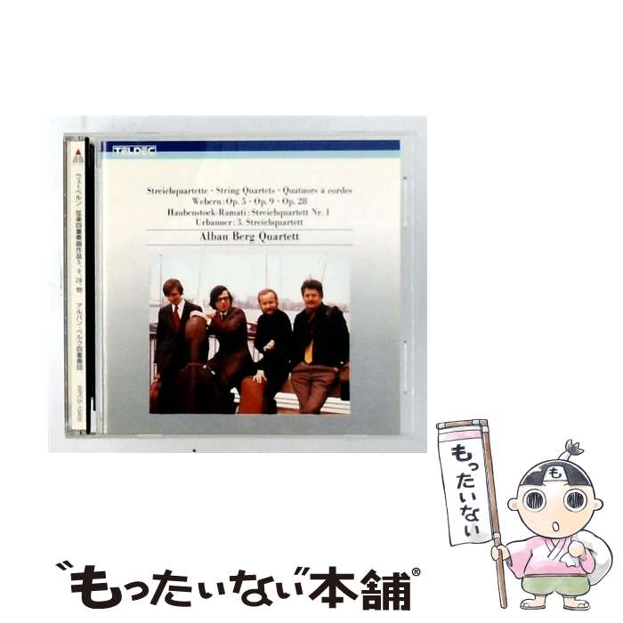 EANコード：4943674013876■こちらの商品もオススメです ● Mozart モーツァルト / ピアノ協奏曲第23、24番 内田光子＆クリーヴランド管弦楽団 / Con Anima, Cleveland Orchestra / Decca [CD] ● メンデルスゾーン＆チャイコフスキー：ヴァイオリン協奏曲 ヤッシャ・ハイフェッツ,フリッツ・ライナー,シカゴ交響楽団,シャルル・ミュンシュ,ボストン交響楽団 / ハイフェッツ(ヤッシャ) / BMGビクター [CD] ■通常24時間以内に出荷可能です。※繁忙期やセール等、ご注文数が多い日につきましては　発送まで48時間かかる場合があります。あらかじめご了承ください。■メール便は、1点から送料無料です。※宅配便の場合、2,500円以上送料無料です。※最短翌日配達ご希望の方は、宅配便をご選択下さい。※「代引き」ご希望の方は宅配便をご選択下さい。※配送番号付きのゆうパケットをご希望の場合は、追跡可能メール便（送料210円）をご選択ください。■ただいま、オリジナルカレンダーをプレゼントしております。■「非常に良い」コンディションの商品につきましては、新品ケースに交換済みです。■お急ぎの方は「もったいない本舗　お急ぎ便店」をご利用ください。最短翌日配送、手数料298円から■まとめ買いの方は「もったいない本舗　おまとめ店」がお買い得です。■中古品ではございますが、良好なコンディションです。決済は、クレジットカード、代引き等、各種決済方法がご利用可能です。■万が一品質に不備が有った場合は、返金対応。■クリーニング済み。■商品状態の表記につきまして・非常に良い：　　非常に良い状態です。再生には問題がありません。・良い：　　使用されてはいますが、再生に問題はありません。・可：　　再生には問題ありませんが、ケース、ジャケット、　　歌詞カードなどに痛みがあります。