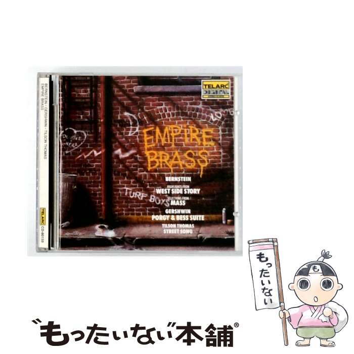 【中古】 Empire Brass-バーンスタイン, Gershwin / Empire Brass / Telarc [CD]【メール便送料無料】【最短翌日配達対応】 comicset-12570488 もったいない本舗 楽天市場店 パッケージ画像