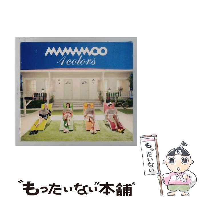 楽天市場】mamamoo 4colorの通販