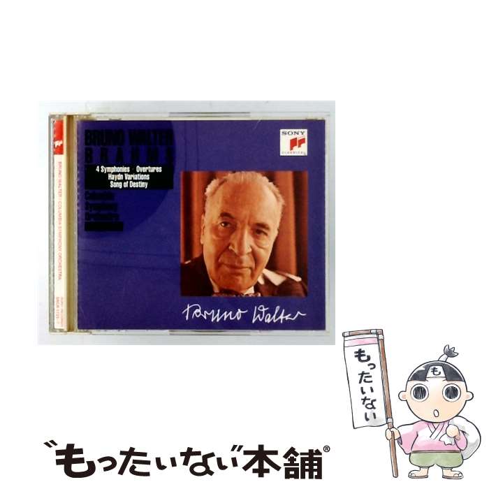 【中古】 ブラームス：交響曲全集＆序曲 他 / ワルター コロンビア交響楽団 オクシデンタル・カレッジ・コンサート合唱団 他 / コロンビ / [CD]【メール便送料無料】【最短翌日配達対応】 comicset-14520753 もったいない本舗 楽天市場店 パッケージ画像