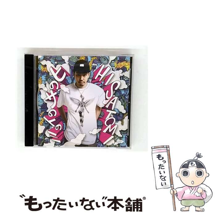 【中古】 ヒのサのトのミ HISATOMI / HISATOMI / KOYASHI HAIKYU [CD]【メール便送料無料】【最短翌日配達対応】
