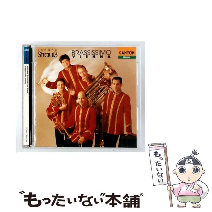 【中古】 ポルカ 雷鳴と電光 ポルカ / シュトラウスの祭典－ウィンナ・ワルツ舞曲...