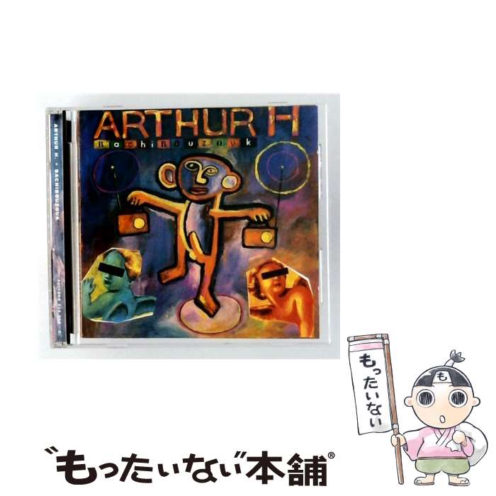 【中古】 Arthur H アルチュールアッシュ / Bachilbouzouk / Arthur H / Polydor Import [CD]【メール便送料無料】【最短翌日配達対応】
