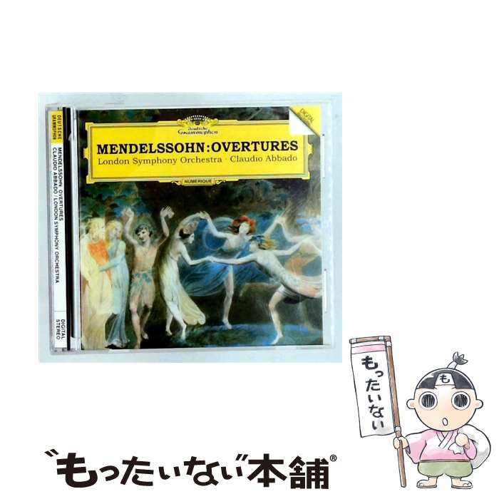 【中古】 メンデルスゾーン：序曲集 C．アバド ロンドン交響楽団 / ロンドン交響楽団 アバド(クラウディオ) / ユニバーサル ミュージック ク [CD]【メール便送料無料】【最短翌日配達対応】