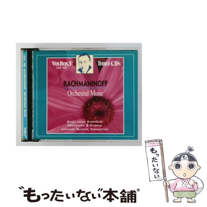 【中古】 Orchestral Works CD Leonard Slatkin? S. Rachmaninoff? Saint Louis Sy...