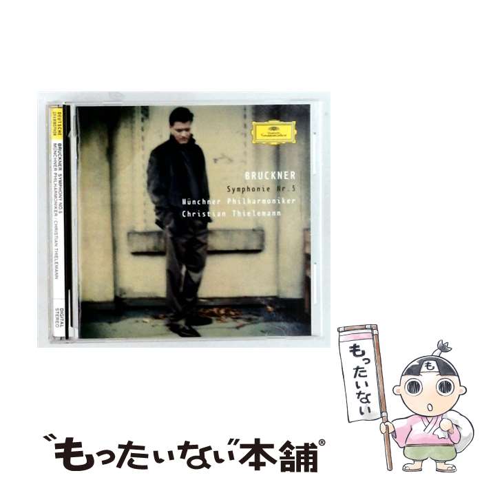 【中古】 ユニバーサルミュージック クリスティアン・ティーレマン cond /ブルックナー：交響曲第5番 / ミュンヘン・フィルハーモニー管弦 / [CD]【メール便送料無料】【最短翌日配達対応】 comicset-14524212 もったいない本舗 楽天市場店 パッケージ画像