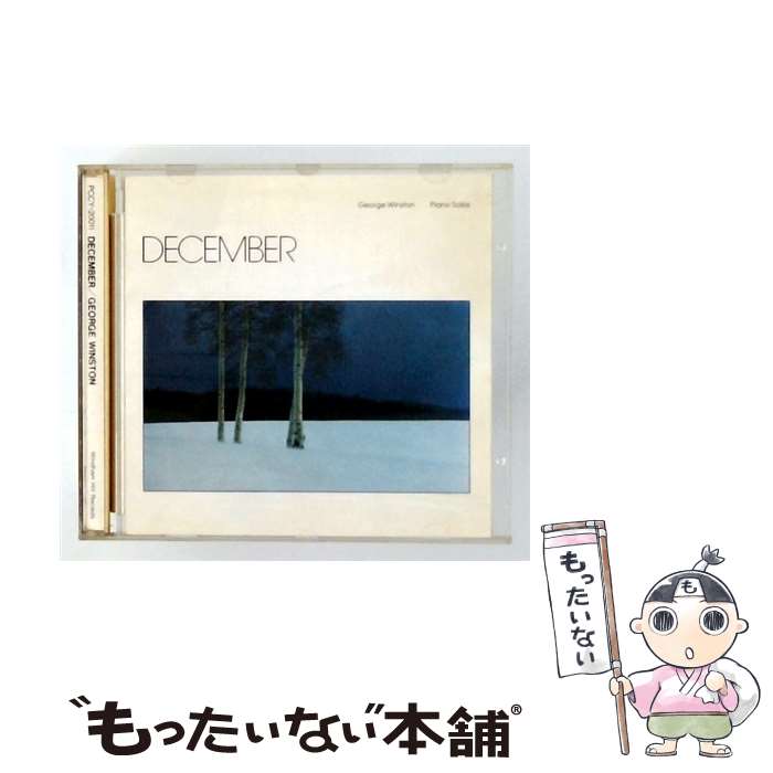 楽天市場】ジョージ・ウィンストン（CD・DVD）の通販