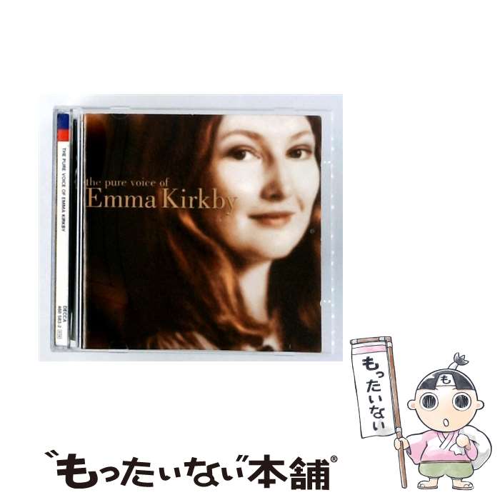 【中古】 ザ・ピュア・ヴォイス・オヴ・エマ・カークビー 輸入盤 / Emma Kirkby / Decca [CD]【メール便送料無料】【最短翌日配達対応】