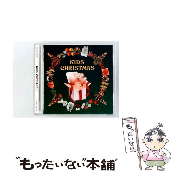 EANコード：4988013381940■こちらの商品もオススメです ● ハンター×ハンターR ラジオCDシリーズ レオ×クラ×ンド ハンター×ハンター / ラジオ・サントラ, 竹内順子, 三橋加奈子, 甲斐田ゆき, 郷田ほづみ, 高橋広樹 / マーベラスAQL [CD] ■通常24時間以内に出荷可能です。※繁忙期やセール等、ご注文数が多い日につきましては　発送まで48時間かかる場合があります。あらかじめご了承ください。■メール便は、1点から送料無料です。※宅配便の場合、2,500円以上送料無料です。※最短翌日配達ご希望の方は、宅配便をご選択下さい。※「代引き」ご希望の方は宅配便をご選択下さい。※配送番号付きのゆうパケットをご希望の場合は、追跡可能メール便（送料210円）をご選択ください。■ただいま、オリジナルカレンダーをプレゼントしております。■「非常に良い」コンディションの商品につきましては、新品ケースに交換済みです。■お急ぎの方は「もったいない本舗　お急ぎ便店」をご利用ください。最短翌日配送、手数料298円から■まとめ買いの方は「もったいない本舗　おまとめ店」がお買い得です。■中古品ではございますが、良好なコンディションです。決済は、クレジットカード、代引き等、各種決済方法がご利用可能です。■万が一品質に不備が有った場合は、返金対応。■クリーニング済み。■商品状態の表記につきまして・非常に良い：　　非常に良い状態です。再生には問題がありません。・良い：　　使用されてはいますが、再生に問題はありません。・可：　　再生には問題ありませんが、ケース、ジャケット、　　歌詞カードなどに痛みがあります。メーカー型番：PCCG00867発売元：ポニーキャニオン型番：PCCG00867