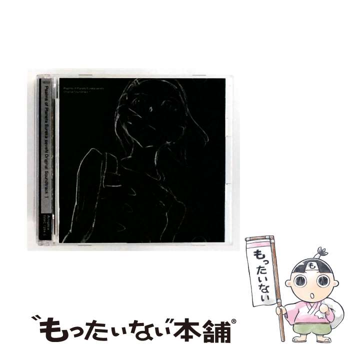 楽天市場】交響詩篇エウレカセブン original soundtrack 1の通販