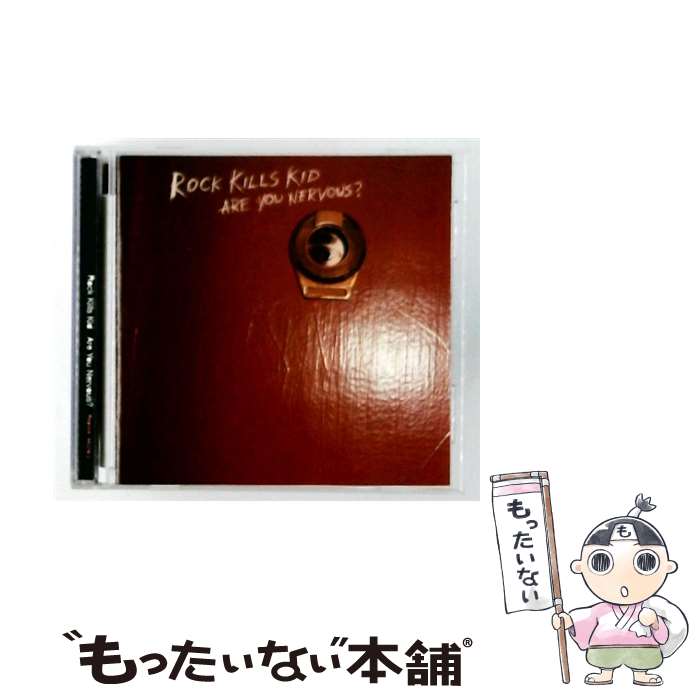 EANコード：0093624423621■通常24時間以内に出荷可能です。※繁忙期やセール等、ご注文数が多い日につきましては　発送まで48時間かかる場合があります。あらかじめご了承ください。■メール便は、1点から送料無料です。※宅配便の場合、2,500円以上送料無料です。※最短翌日配達ご希望の方は、宅配便をご選択下さい。※「代引き」ご希望の方は宅配便をご選択下さい。※配送番号付きのゆうパケットをご希望の場合は、追跡可能メール便（送料210円）をご選択ください。■ただいま、オリジナルカレンダーをプレゼントしております。■「非常に良い」コンディションの商品につきましては、新品ケースに交換済みです。■お急ぎの方は「もったいない本舗　お急ぎ便店」をご利用ください。最短翌日配送、手数料298円から■まとめ買いの方は「もったいない本舗　おまとめ店」がお買い得です。■中古品ではございますが、良好なコンディションです。決済は、クレジットカード、代引き等、各種決済方法がご利用可能です。■万が一品質に不備が有った場合は、返金対応。■クリーニング済み。■商品状態の表記につきまして・非常に良い：　　非常に良い状態です。再生には問題がありません。・良い：　　使用されてはいますが、再生に問題はありません。・可：　　再生には問題ありませんが、ケース、ジャケット、　　歌詞カードなどに痛みがあります。発売年月日：2006年05月22日