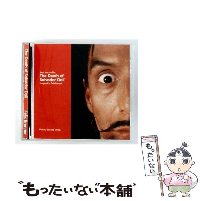 EANコード：0851307001494■通常24時間以内に出荷可能です。※繁忙期やセール等、ご注文数が多い日につきましては　発送まで48時間かかる場合があります。あらかじめご了承ください。■メール便は、1点から送料無料です。※宅配便の場合、2,500円以上送料無料です。※最短翌日配達ご希望の方は、宅配便をご選択下さい。※「代引き」ご希望の方は宅配便をご選択下さい。※配送番号付きのゆうパケットをご希望の場合は、追跡可能メール便（送料210円）をご選択ください。■ただいま、オリジナルカレンダーをプレゼントしております。■「非常に良い」コンディションの商品につきましては、新品ケースに交換済みです。■お急ぎの方は「もったいない本舗　お急ぎ便店」をご利用ください。最短翌日配送、手数料298円から■まとめ買いの方は「もったいない本舗　おまとめ店」がお買い得です。■中古品ではございますが、良好なコンディションです。決済は、クレジットカード、代引き等、各種決済方法がご利用可能です。■万が一品質に不備が有った場合は、返金対応。■クリーニング済み。■商品状態の表記につきまして・非常に良い：　　非常に良い状態です。再生には問題がありません。・良い：　　使用されてはいますが、再生に問題はありません。・可：　　再生には問題ありませんが、ケース、ジャケット、　　歌詞カードなどに痛みがあります。