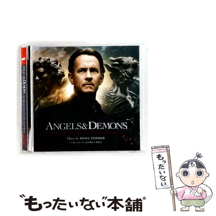 EANコード：4547366046557■こちらの商品もオススメです ● Schubert シューベルト / ピアノ・ソナタ第19番、第21番 エリーザベト・レオンスカヤ 1997 / レオンスカヤ(エリザベート) / ワーナーミュージック・ジャパン [CD] ■通常24時間以内に出荷可能です。※繁忙期やセール等、ご注文数が多い日につきましては　発送まで48時間かかる場合があります。あらかじめご了承ください。■メール便は、1点から送料無料です。※宅配便の場合、2,500円以上送料無料です。※最短翌日配達ご希望の方は、宅配便をご選択下さい。※「代引き」ご希望の方は宅配便をご選択下さい。※配送番号付きのゆうパケットをご希望の場合は、追跡可能メール便（送料210円）をご選択ください。■ただいま、オリジナルカレンダーをプレゼントしております。■「非常に良い」コンディションの商品につきましては、新品ケースに交換済みです。■お急ぎの方は「もったいない本舗　お急ぎ便店」をご利用ください。最短翌日配送、手数料298円から■まとめ買いの方は「もったいない本舗　おまとめ店」がお買い得です。■中古品ではございますが、良好なコンディションです。決済は、クレジットカード、代引き等、各種決済方法がご利用可能です。■万が一品質に不備が有った場合は、返金対応。■クリーニング済み。■商品状態の表記につきまして・非常に良い：　　非常に良い状態です。再生には問題がありません。・良い：　　使用されてはいますが、再生に問題はありません。・可：　　再生には問題ありませんが、ケース、ジャケット、　　歌詞カードなどに痛みがあります。メーカー型番：SICP-2177型番：SICP-2177