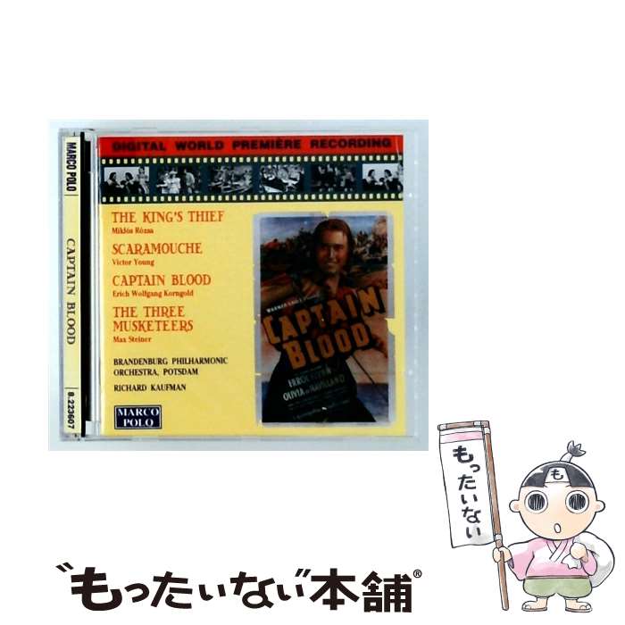 楽天市場】三銃士サントラ（サウンドトラック｜CD）：CD・DVDの通販