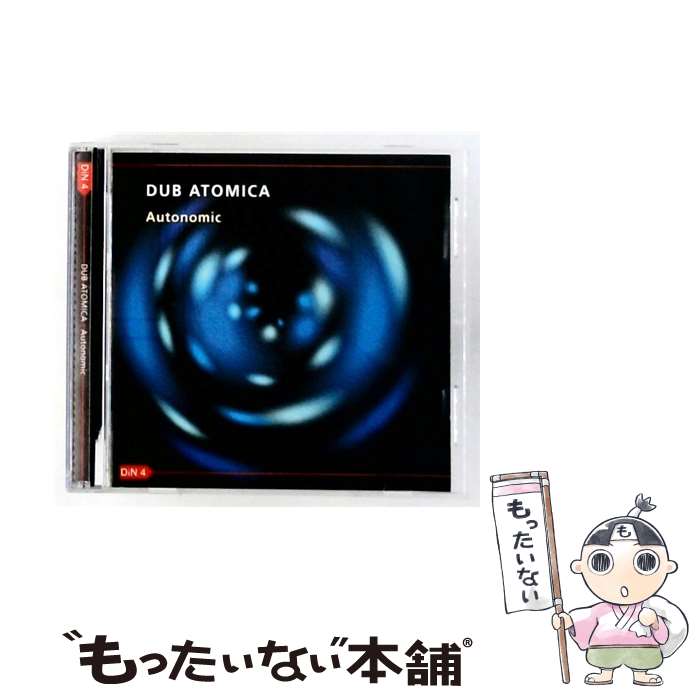 【中古】 Autonomic / Dub Atomic / Dub Atomica / Din Records UK [CD]【メール便送料無料】【最短翌日配達対応】